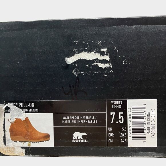 Sorel Chelsea Wedge Boots 7.5 Evie Brown Pull On Casual Heels - Picture 6 of 9